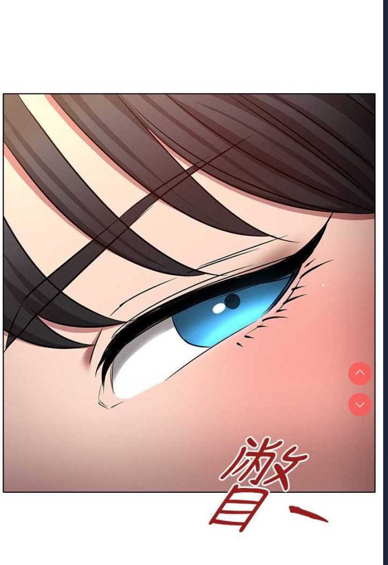 鲁蛇的多重宇宙