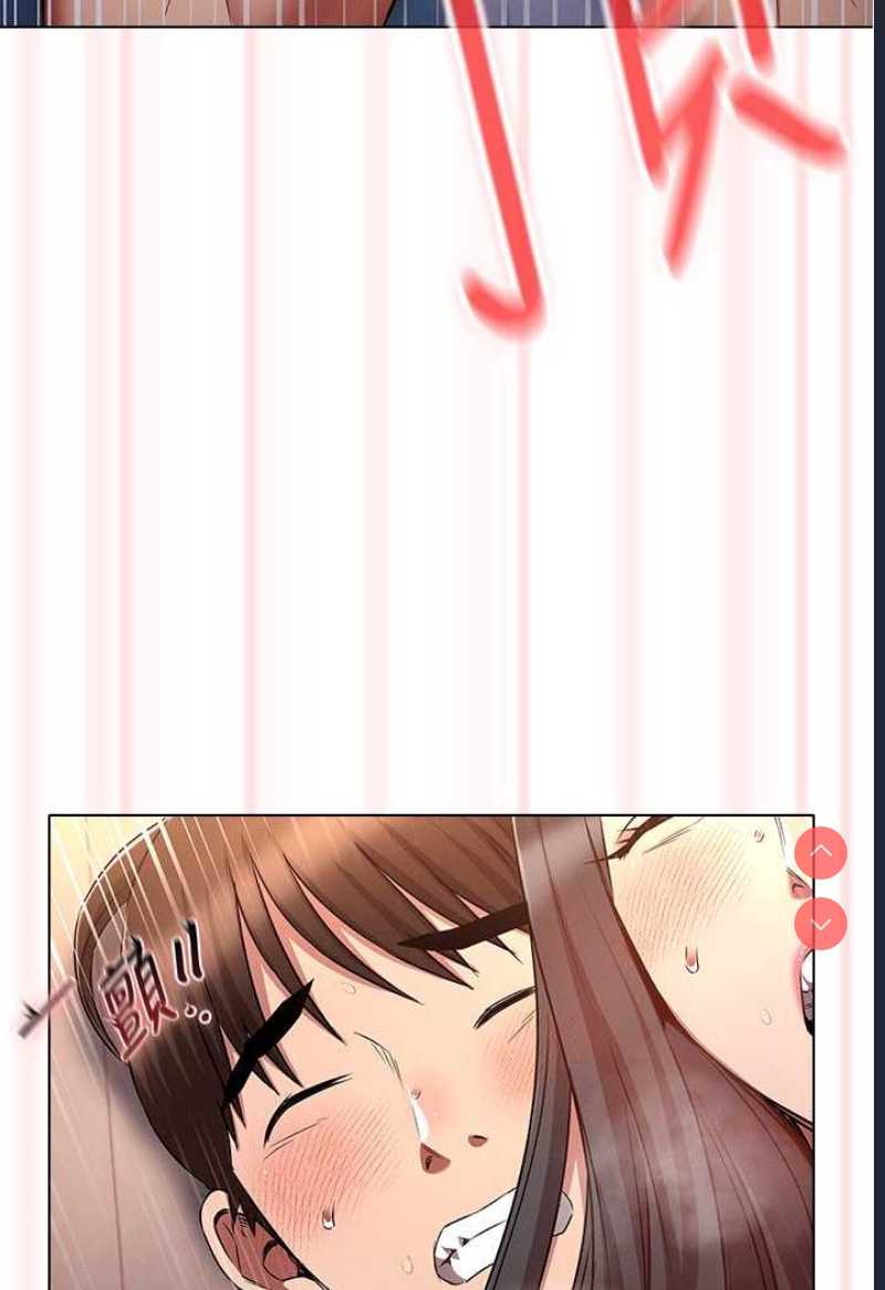 鲁蛇的多重宇宙
