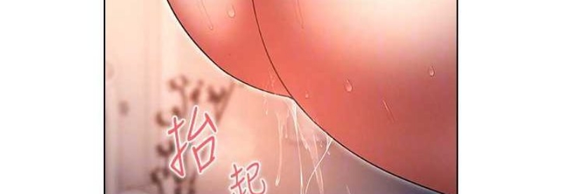 鲁蛇的多重宇宙