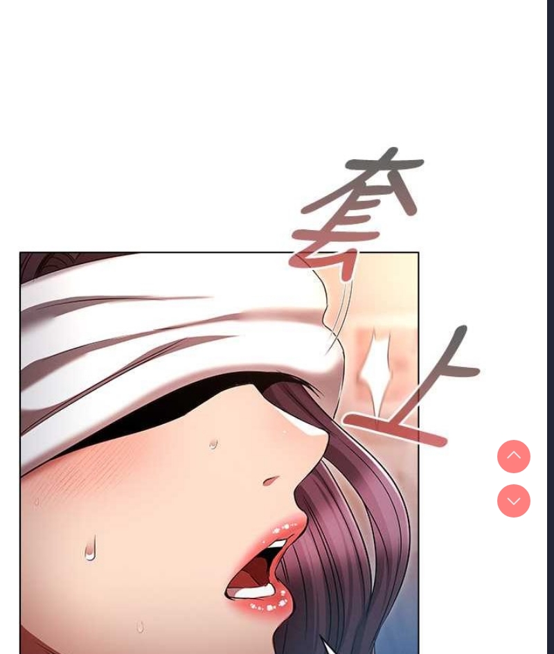 鲁蛇的多重宇宙