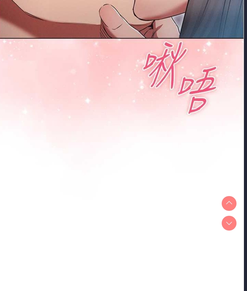 鲁蛇的多重宇宙