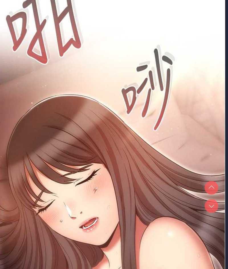 鲁蛇的多重宇宙