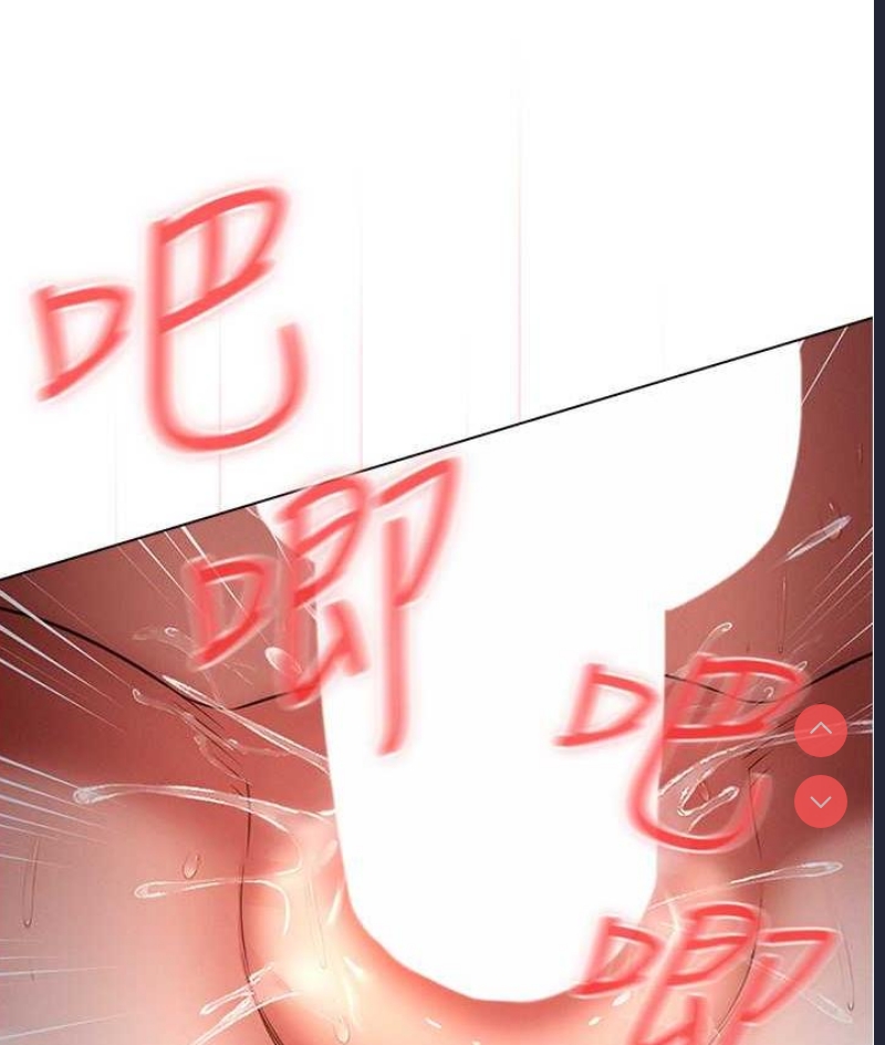 鲁蛇的多重宇宙