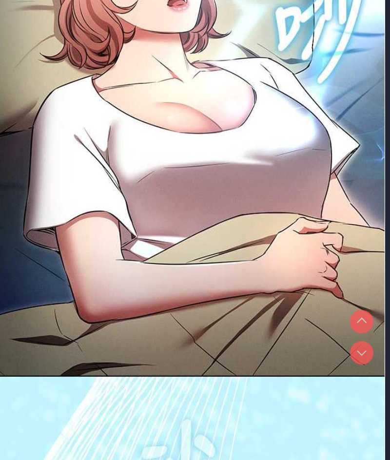鲁蛇的多重宇宙