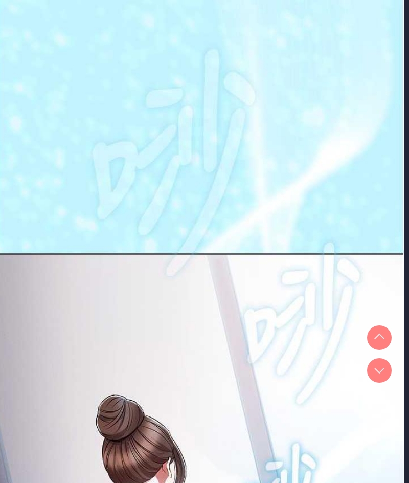 鲁蛇的多重宇宙