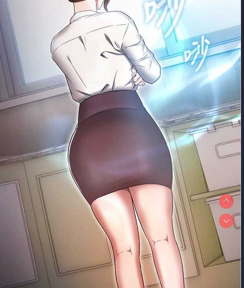 鲁蛇的多重宇宙