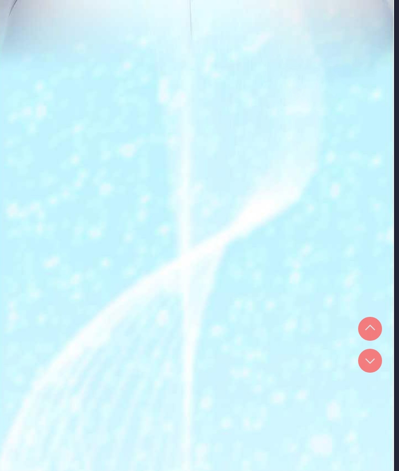 鲁蛇的多重宇宙