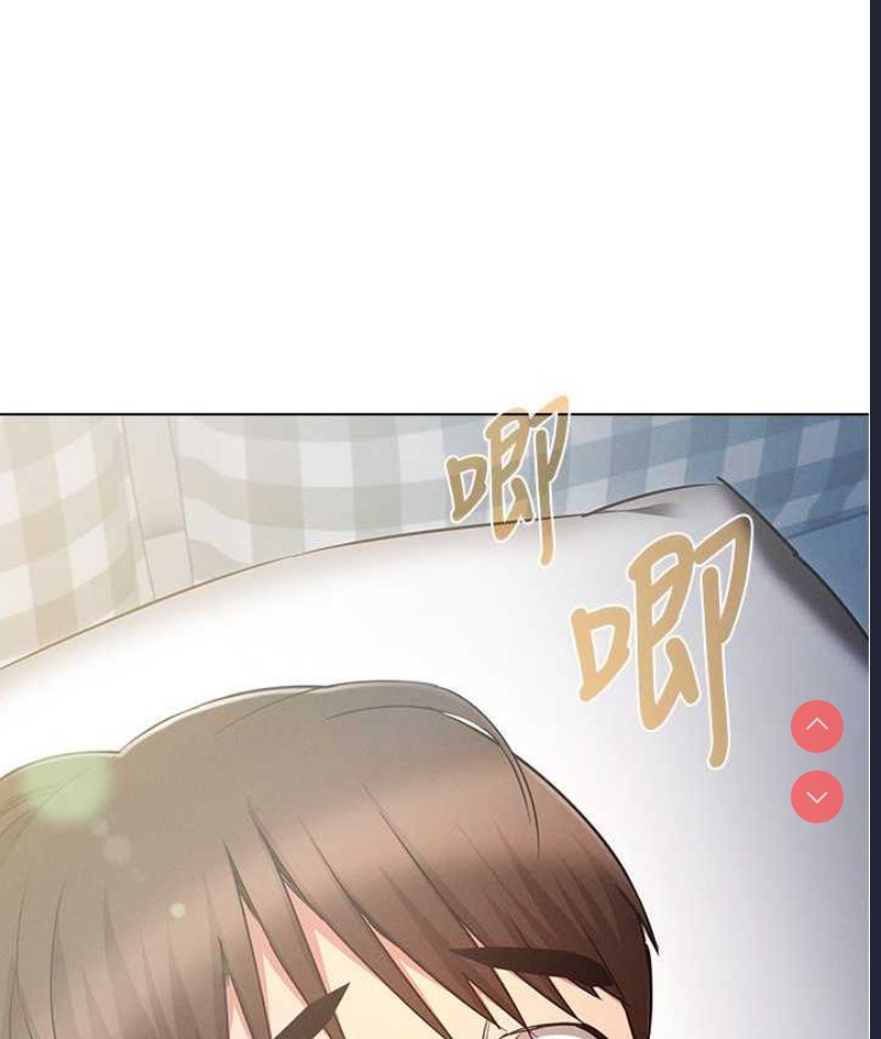 鲁蛇的多重宇宙