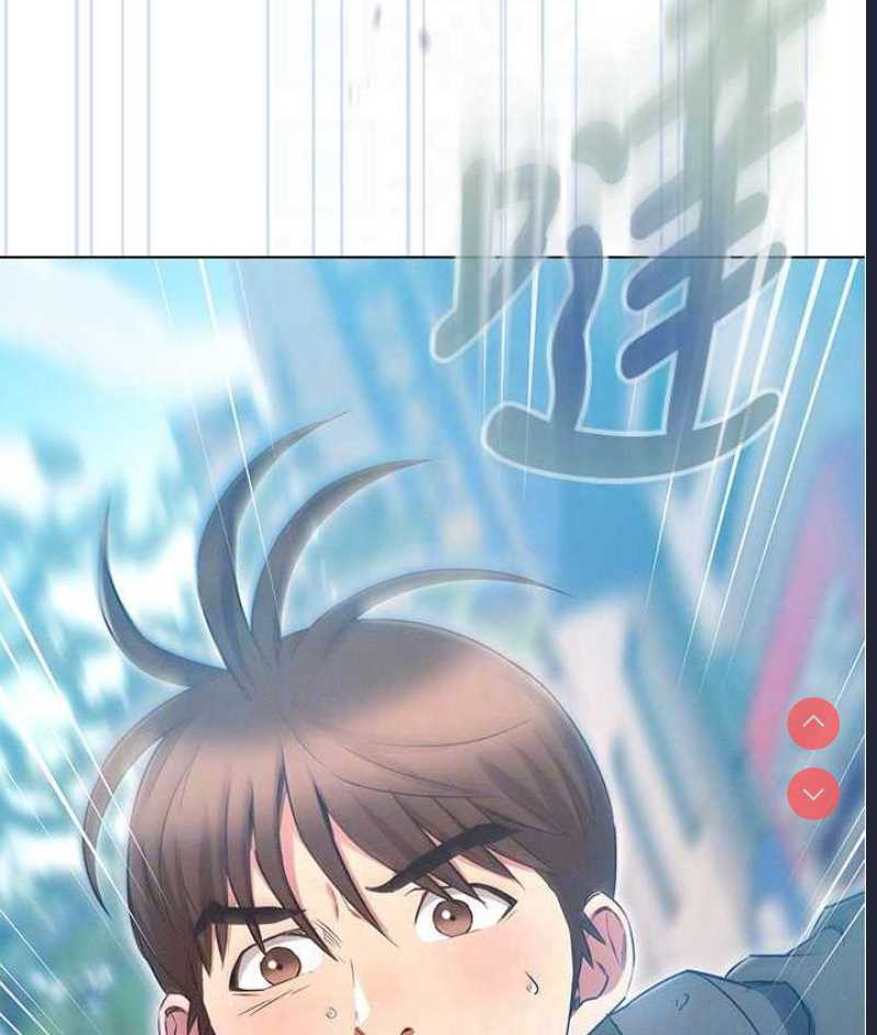 鲁蛇的多重宇宙