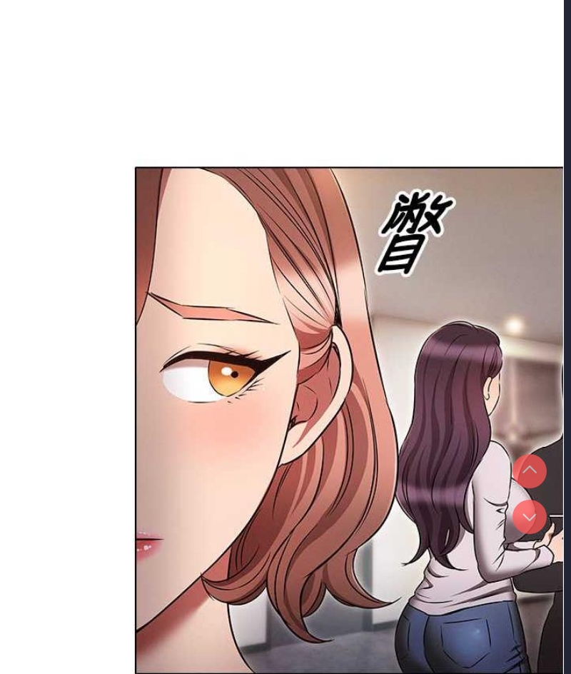 鲁蛇的多重宇宙