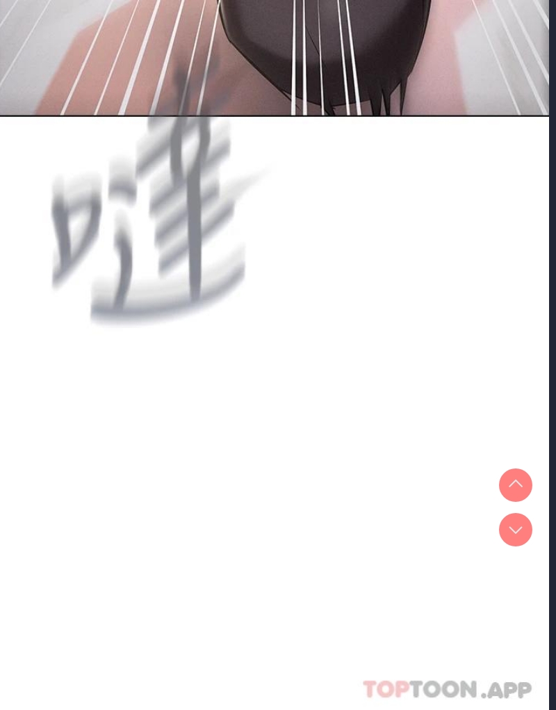 鲁蛇的多重宇宙