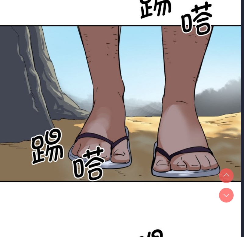 调教小娇妻