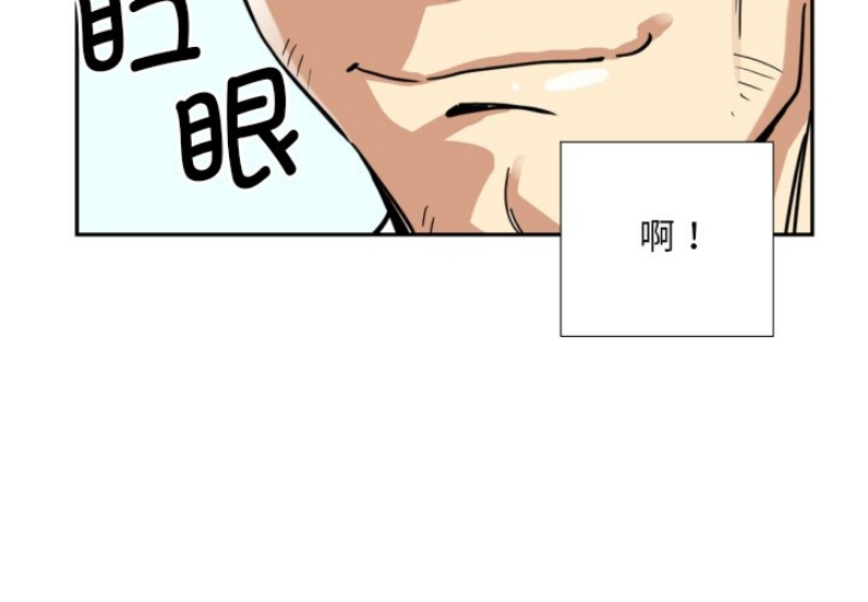 调教小娇妻