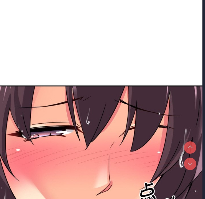 调教小娇妻