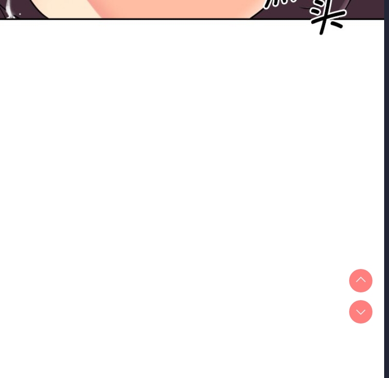 调教小娇妻