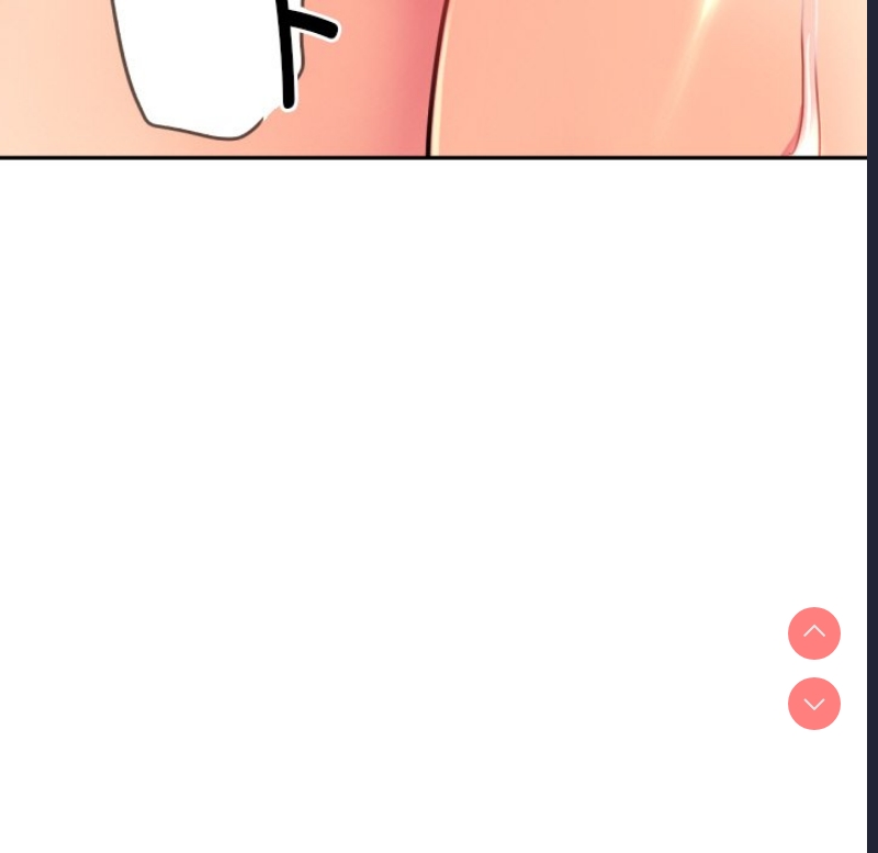 调教小娇妻