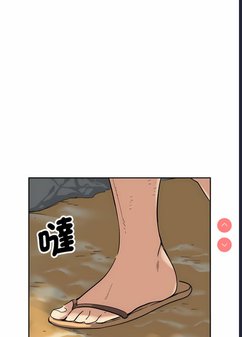 调教小娇妻