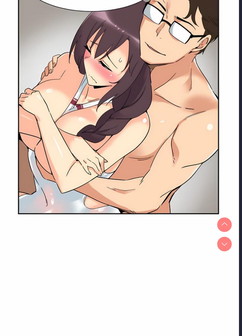 调教小娇妻