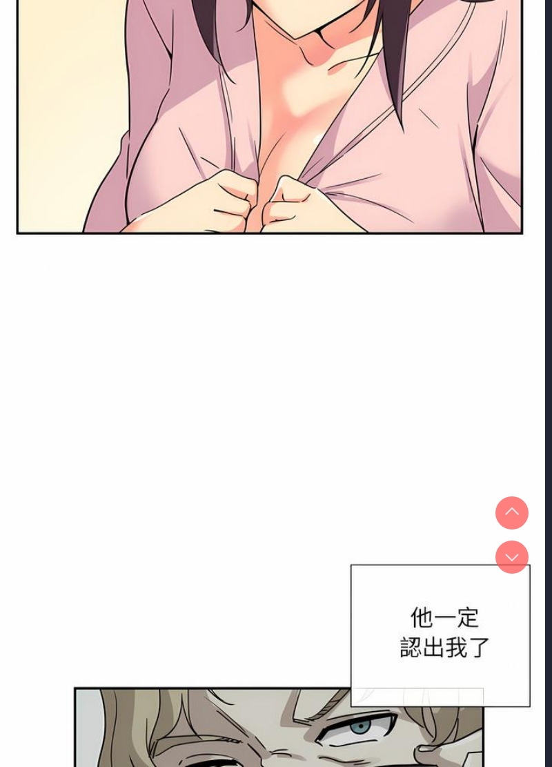 调教小娇妻