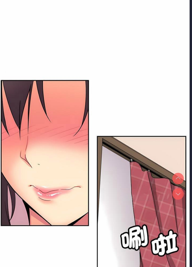 调教小娇妻