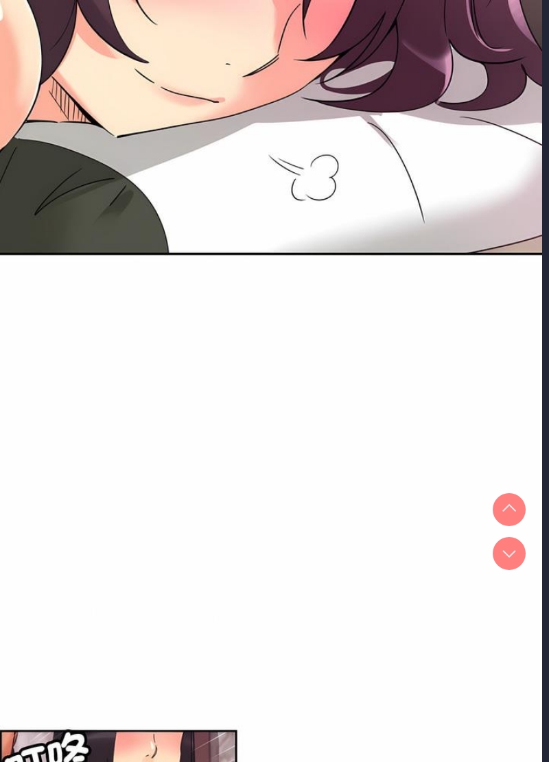 调教小娇妻