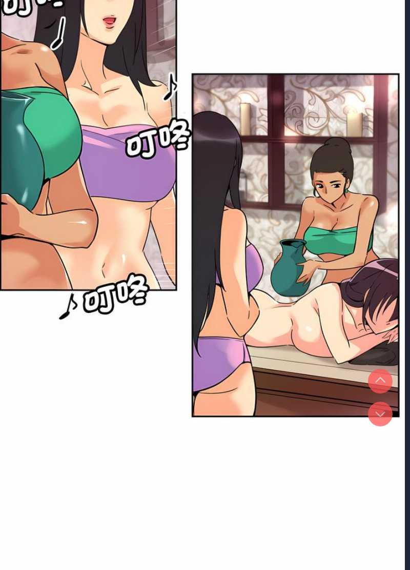 调教小娇妻