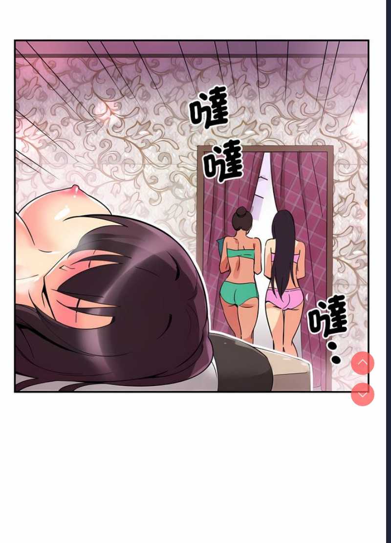 调教小娇妻