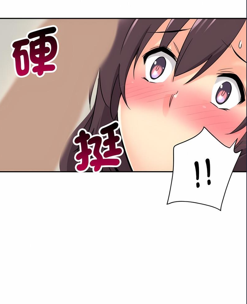 调教小娇妻