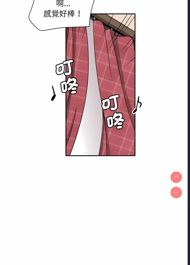 调教小娇妻
