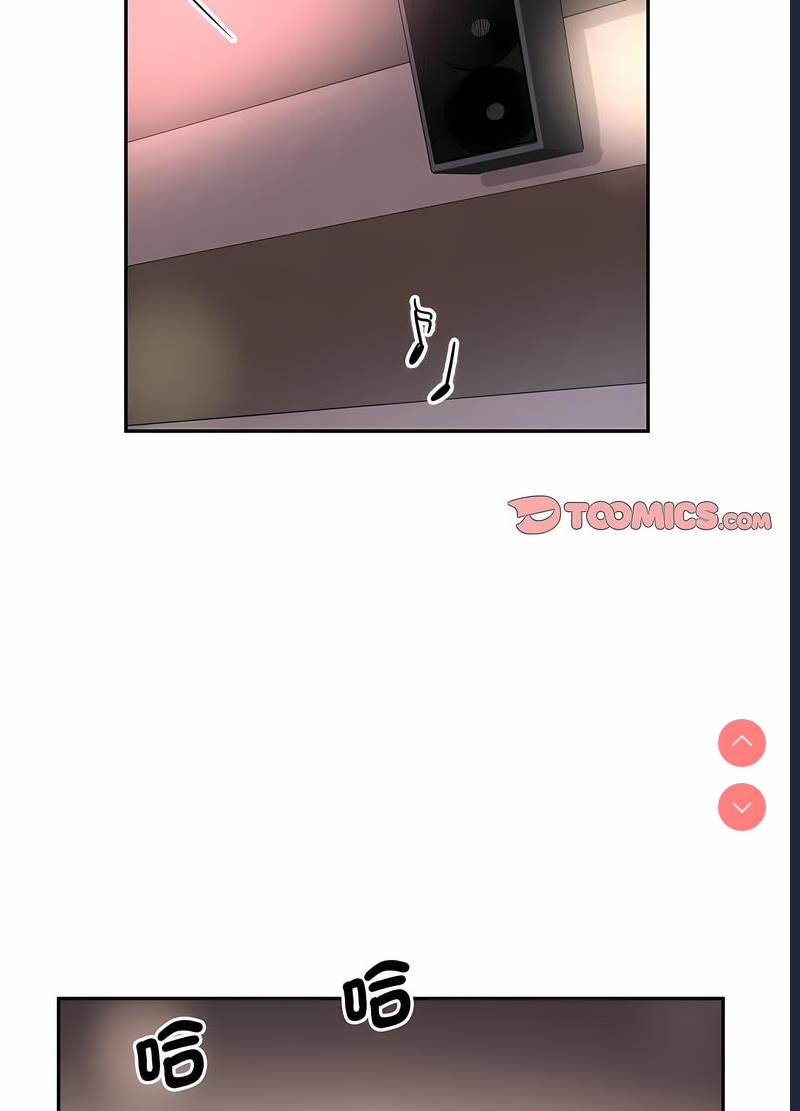 调教小娇妻