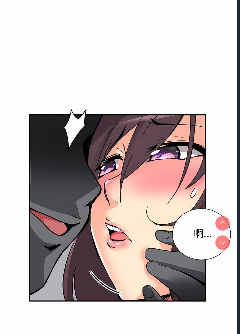调教小娇妻