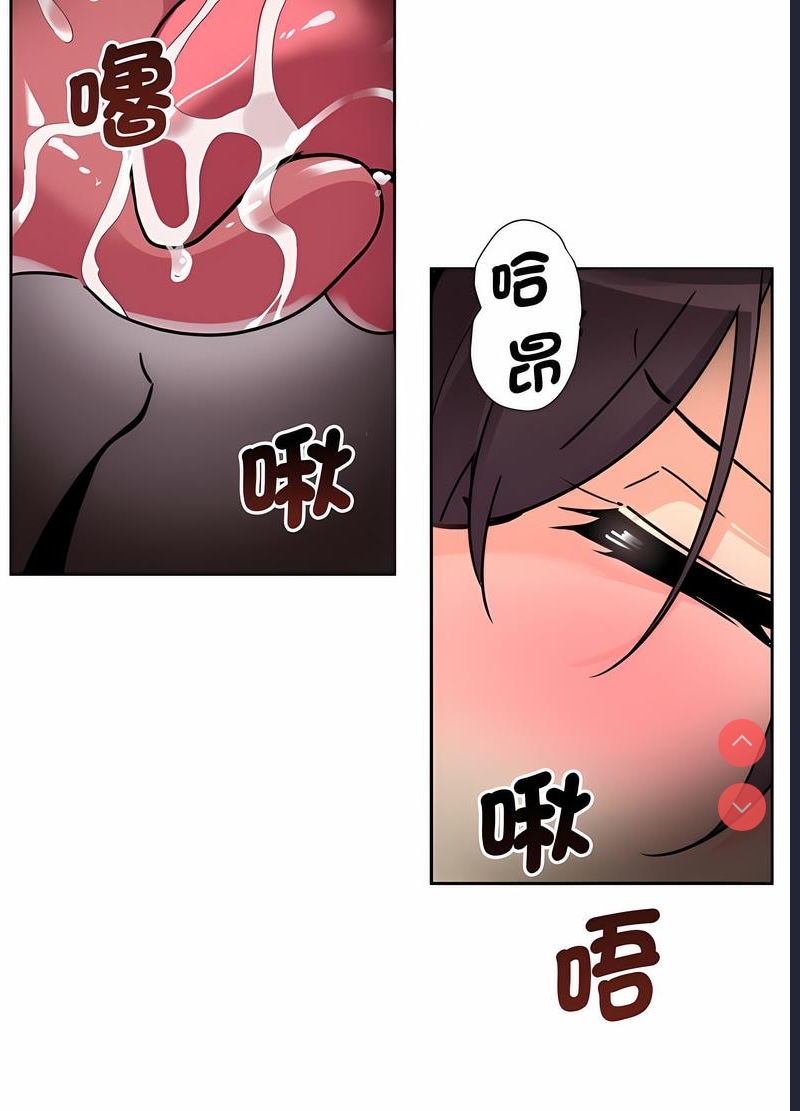 调教小娇妻