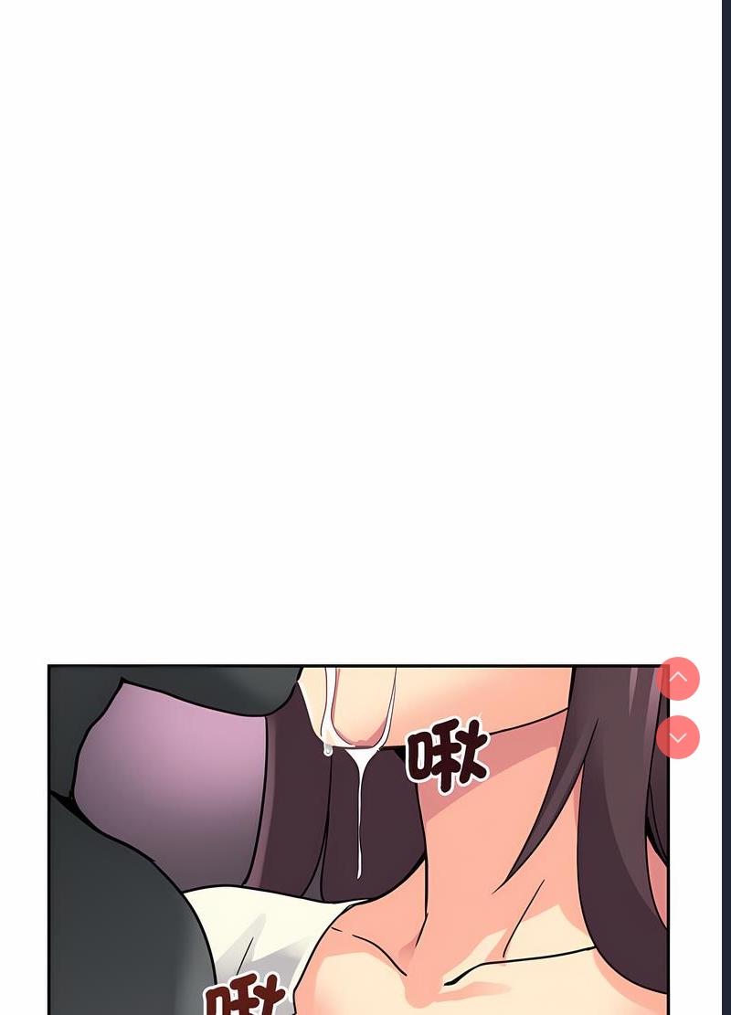 调教小娇妻