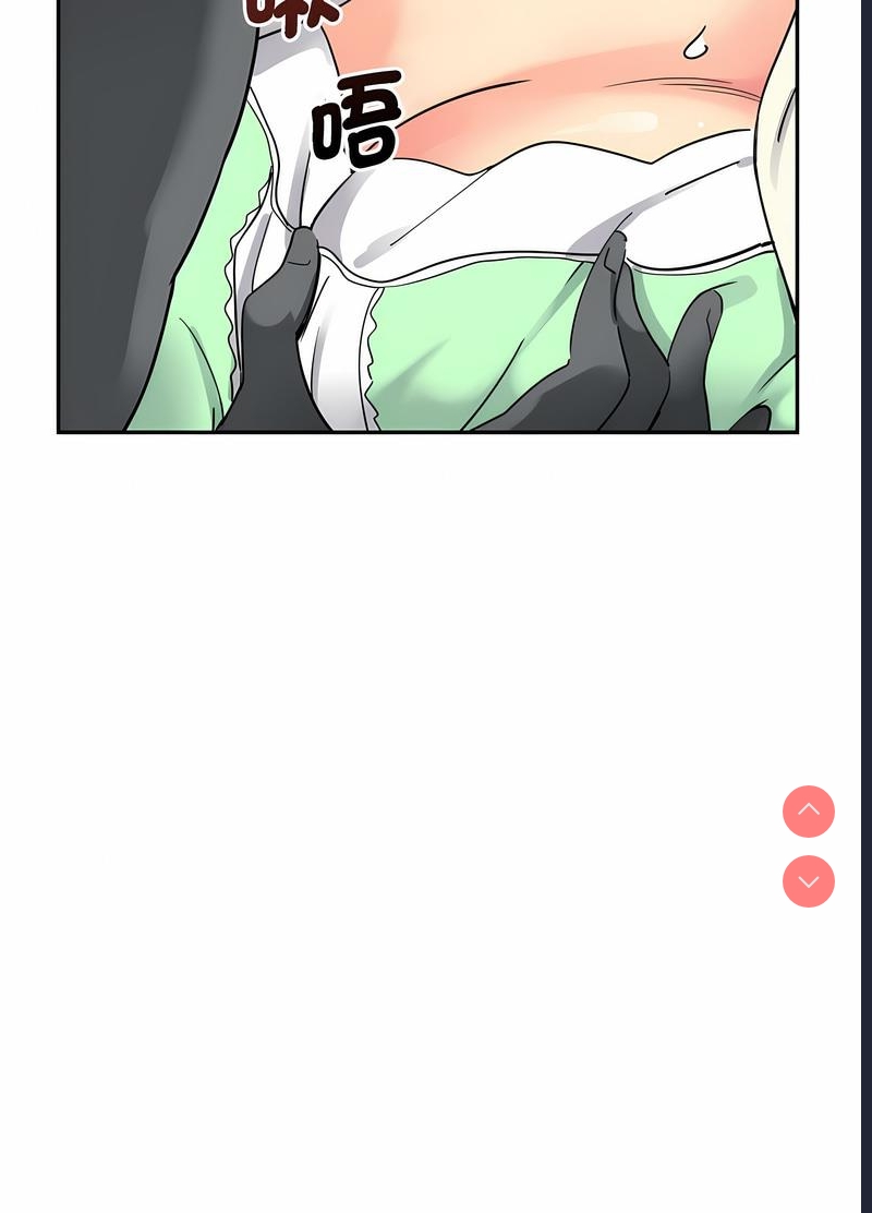 调教小娇妻