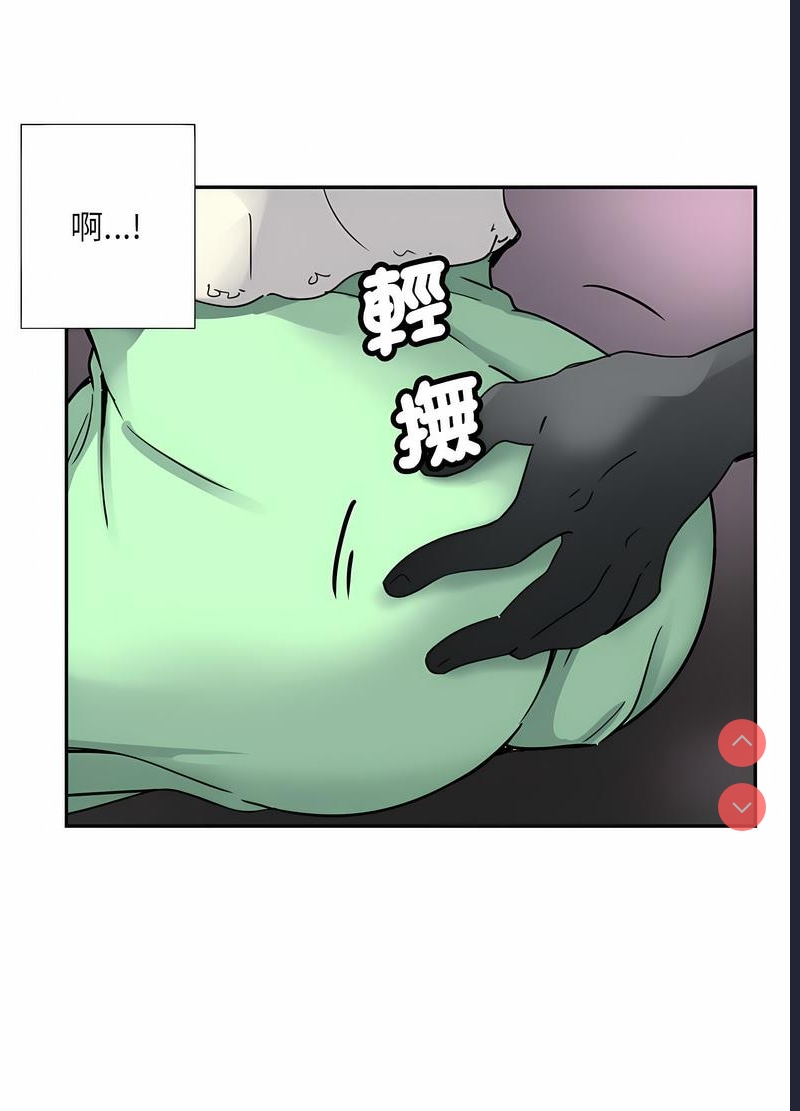 调教小娇妻