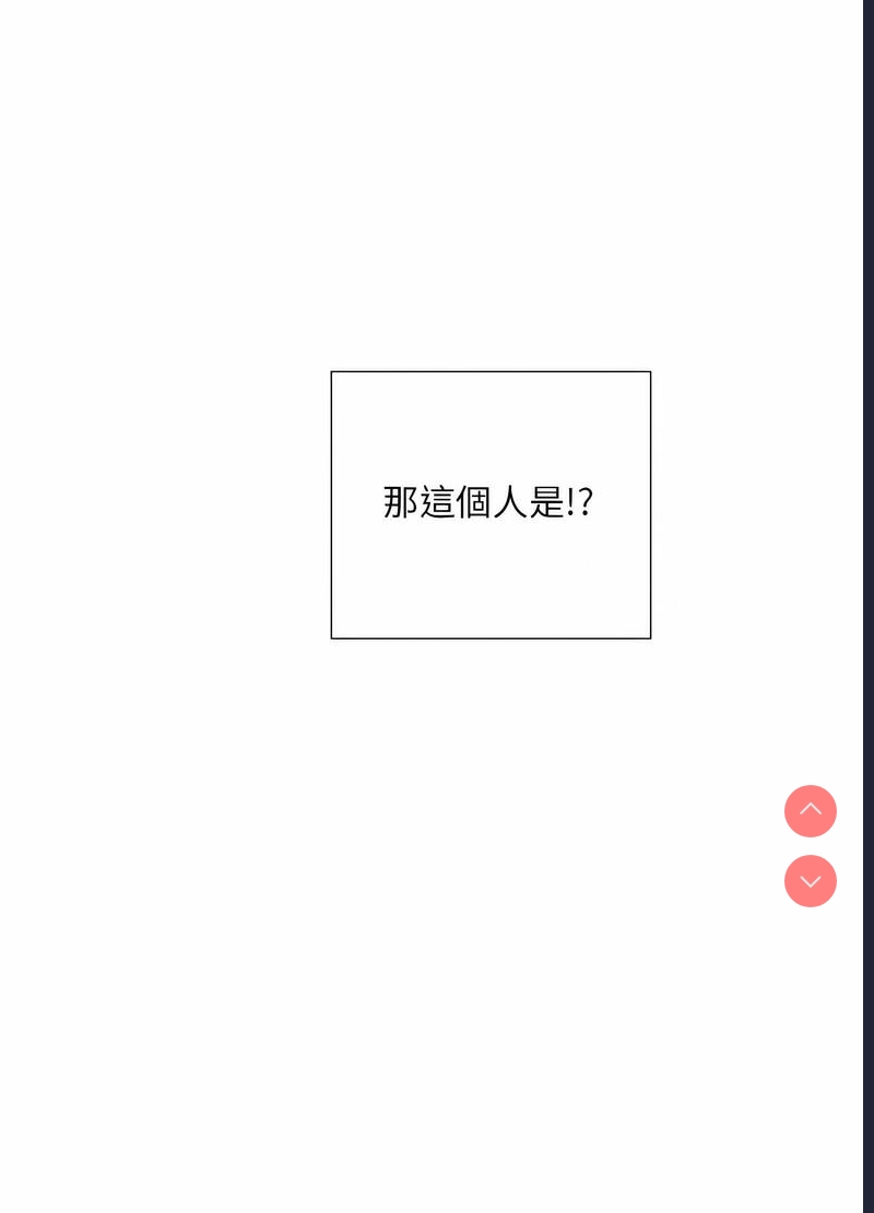 调教小娇妻
