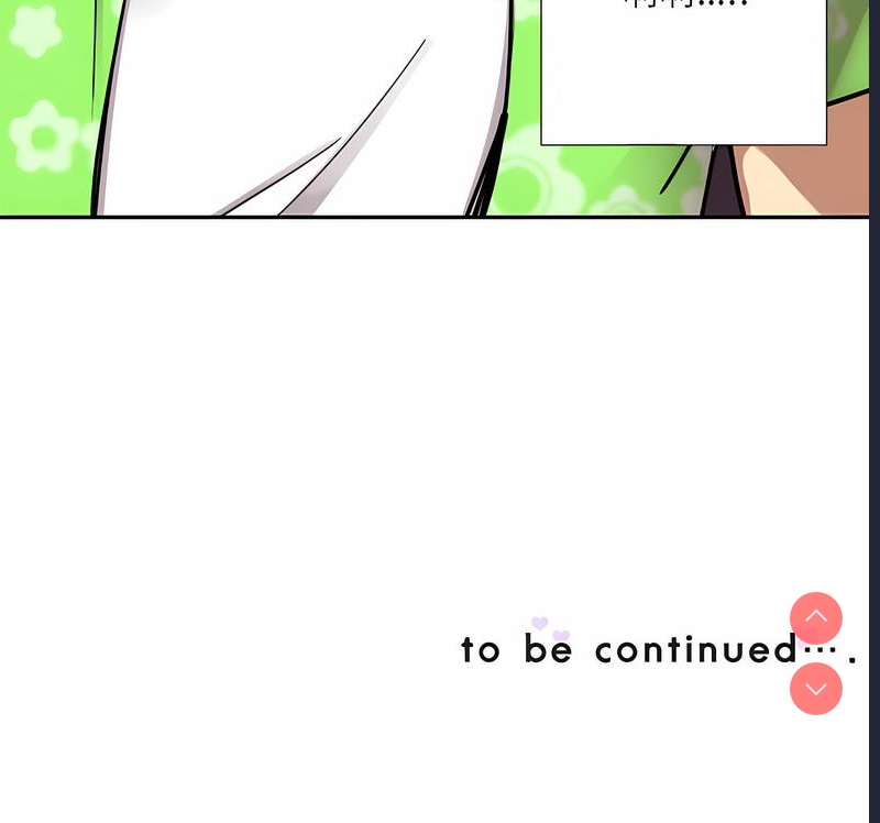 调教小娇妻