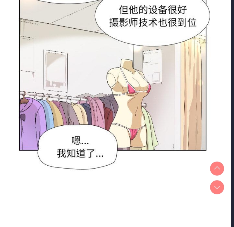 调教小娇妻
