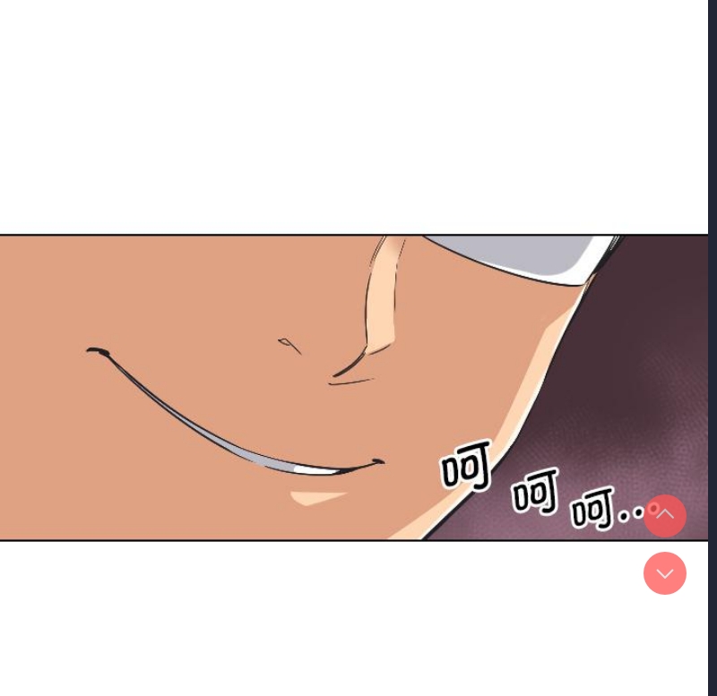 调教小娇妻
