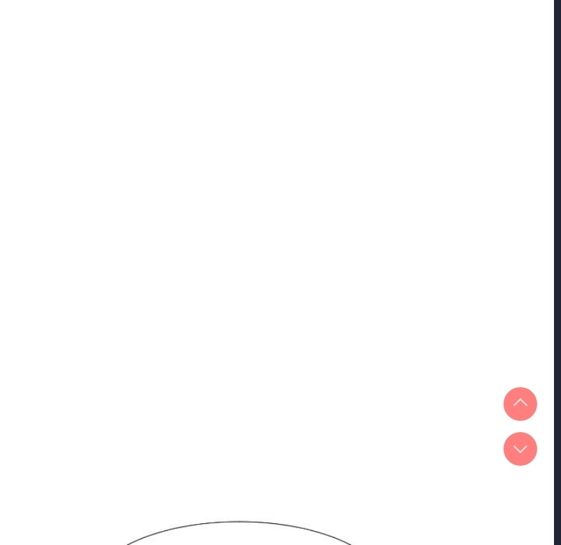 调教小娇妻