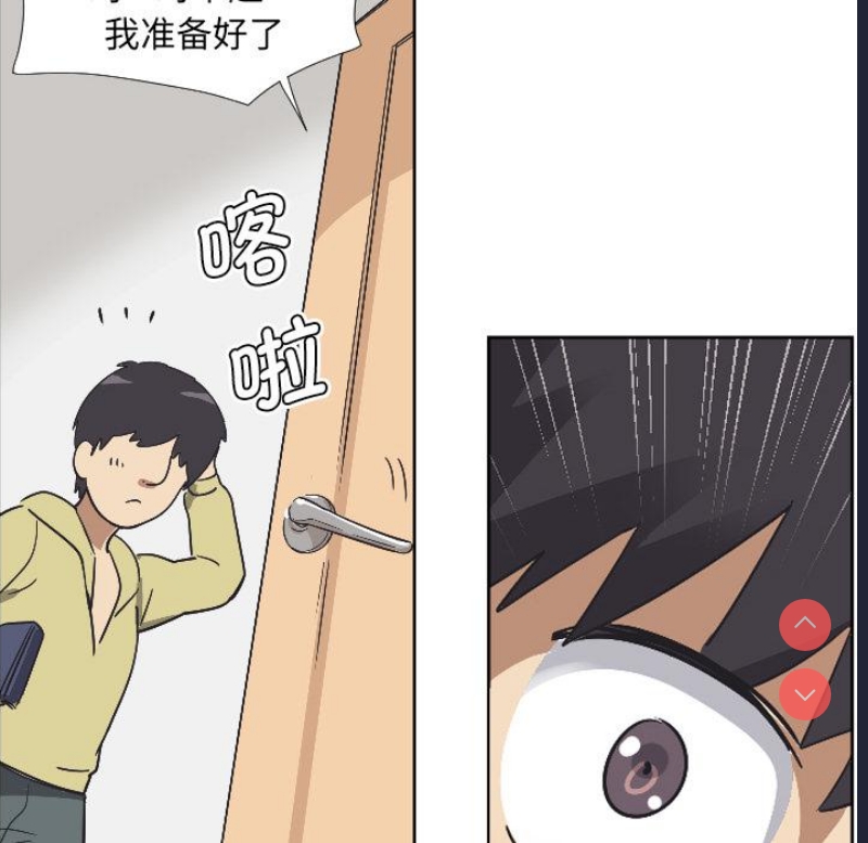 调教小娇妻