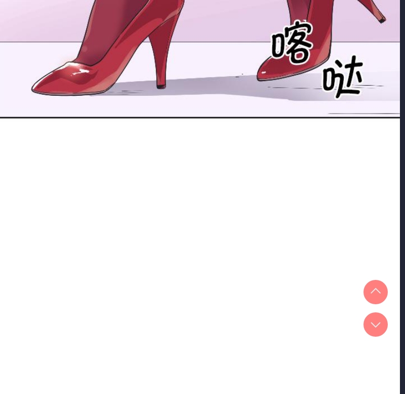 调教小娇妻