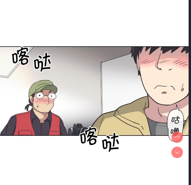调教小娇妻