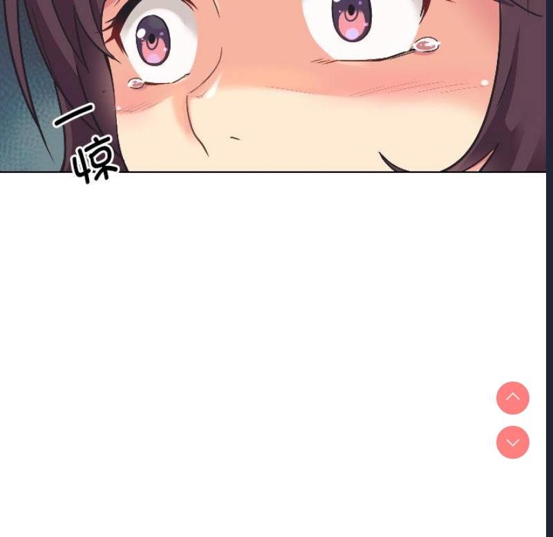 调教小娇妻