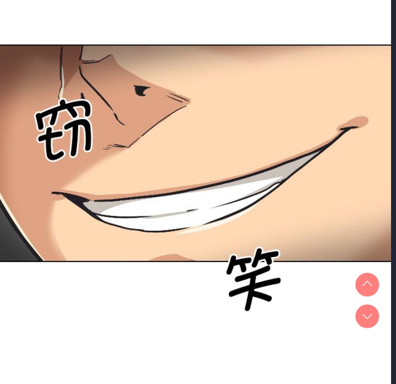 调教小娇妻