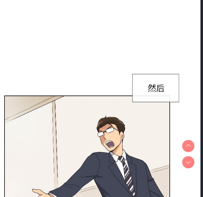 调教小娇妻