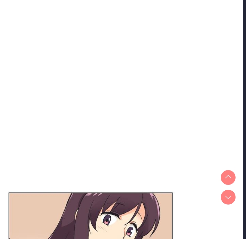 调教小娇妻
