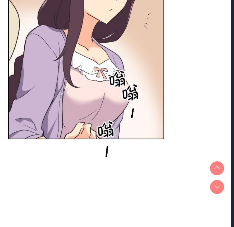 调教小娇妻