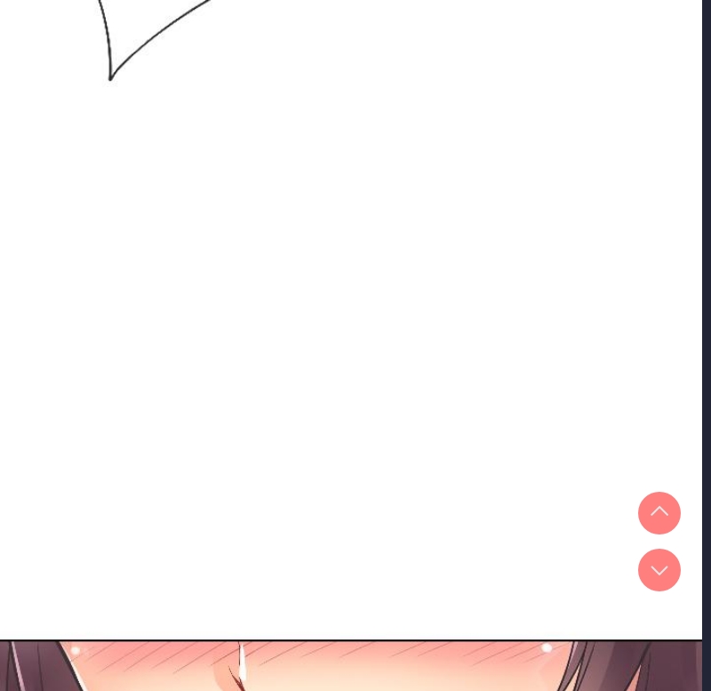 调教小娇妻