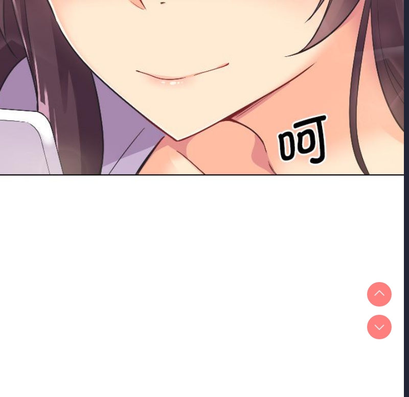 调教小娇妻